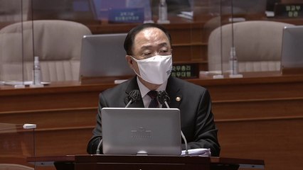 홍남기, 종부세 완화 요구에 "짚어보고 있다" / YTN