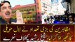 A large number of protesters surrounded Lal Haveli, chanting slogans against Sheikh Rasheed