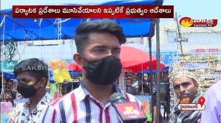 కరోనా ఎఫెక్ట్ తో బోసిపోయిన  చార్మినార్