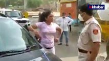 Delhi Curfew _ No Mask, Kissing in Vehicle, Delhi Police ने रोका तो किया दुर्व्यवहार, मामला  दर्ज