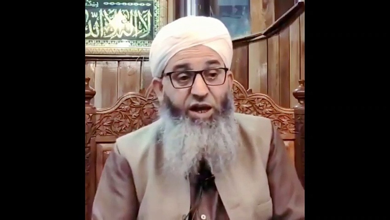 Sc-02 Ramzan Aur Ajj Ky Musalmaan-رمضان اور آج کل کے مسلمان-Mufti Muhammad Ayoub Naqshbandi