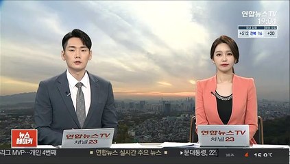 "윤석열 37.2%·이재명 21%·이낙연 11%"