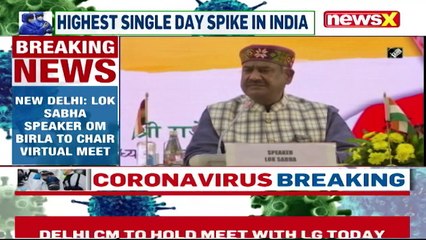 LS Speaker Om Birla To Chair Meet Today _ Meet To Review Covid Situation _ NewsX