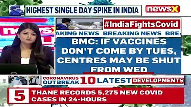 BMC Runs Out Of Covid Vaccines _ Only 2 Days Of Stock Left _ NewsX