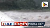 Pitong barangay sa Catanduanes, isolated ngayon matapos masira ang spillway dahil sa Bagyong #BisingPH; landslide at rockslide, naitala sa Virac, Catanduanes