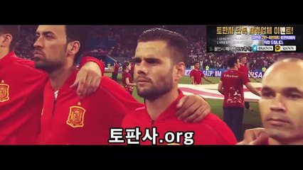 벳존먹튀검증주소[벳존주소.com]코드( kps74 )