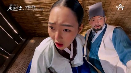 형부를 향한 금지된 욕망!! 궁녀의 삶을 거부한 처제