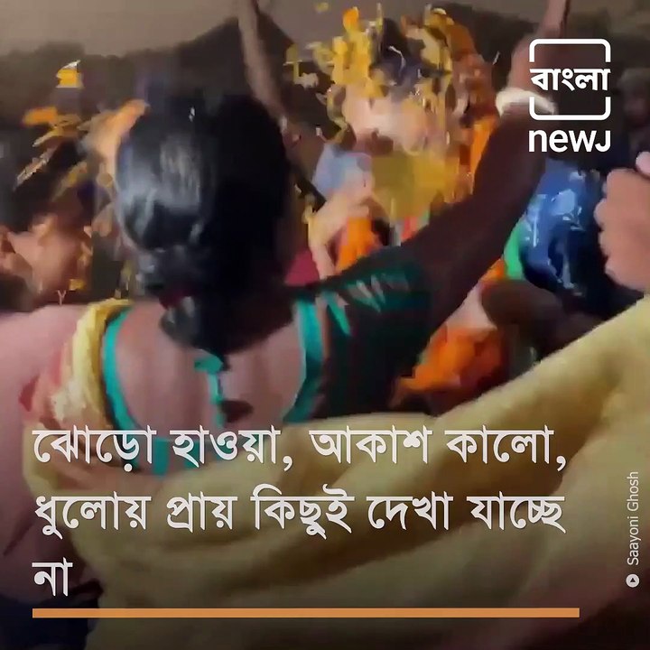 TMC Candidate Saayoni Ghosh Campaigns Amid Stor...
