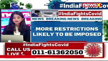 Punjab CM To Chair Key Meet Shortly _ More Restrictions Likely To Be Imposed  _ NewsX