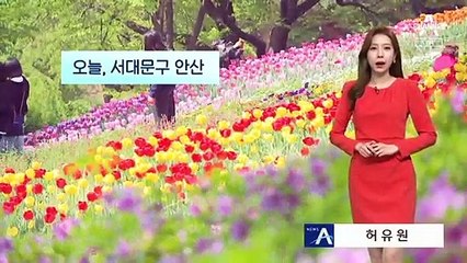 [날씨]내일 낮 기온 ‘껑충’…대기 건조·산불 유의