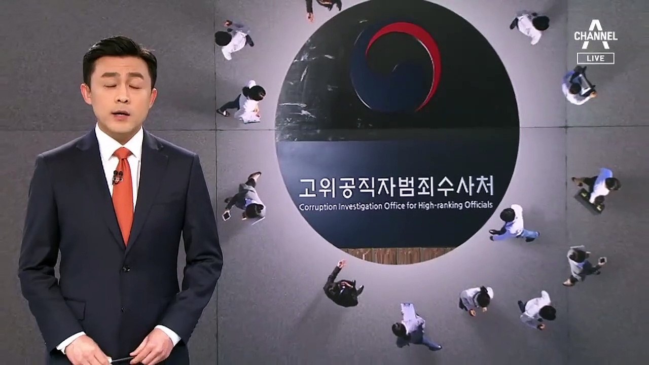 [뉴스A 클로징]중립성도 걱정, 실력은 더 걱정