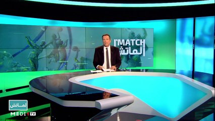 البطولة الاحترافية المغربية في المحطة الـ 12 - 18/04/2021