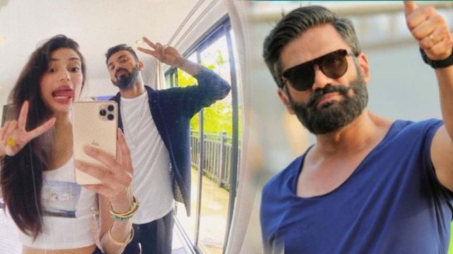 KL Rahul ಜೊತೆ ಫೋಟೋ ಶೇರ್ ಮಾಡಿದ ಮಗಳಿಗೆ ಸುನಿಲ್ ಶೆಟ್ಟಿ ಹೇಳಿದ್ದೇನು? | Filmibeat Kannada