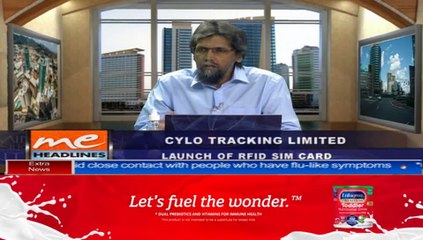 Cylo Tracking Limited - 19th April, 2021