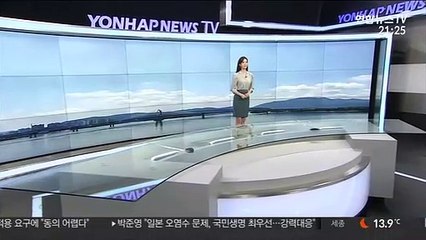 [날씨] 기온 쑥쑥, 봄기운 완연…대기 매우 건조