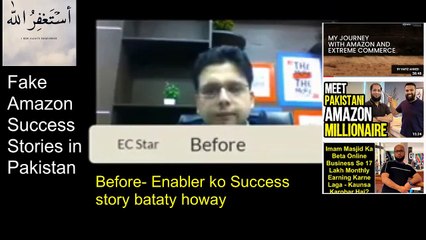 Enablers & Extreme Commerce success stories  _ hafiz ahmed amazon Azad Chaiwala & Daily Pakistan
