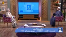 بيت دعاء | مكروهات الصيام مع الشيخ أحمد المالكي