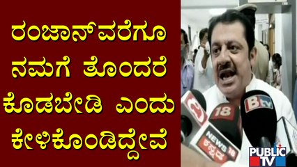 ಕೋವಿಡ್ ಶವ ಸುಡಲು 4 ಜಾಗ ಗುರುತು ಮಾಡಿದ್ದಾರಂತೆ..! Zameer Ahmed Khan