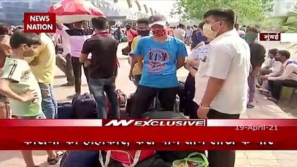 COVDI19 :  Migration from Delhi starts after lock down announced