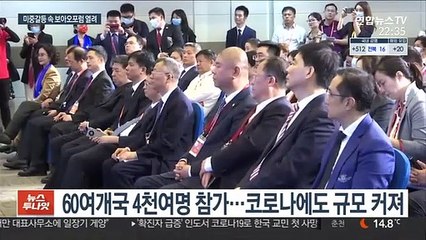 거칠어지는 미일 압박에…中 '주변국 외교'로 맞대응