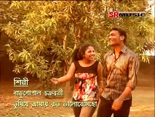 Tumi amay koto bholo besecho | Naru gopal puruliya flok gaan