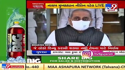 State govt's decision over lockdown will be announced soon _ Deputy CM Nitin Patel