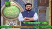 Bazam e Ulama | Part  2 | Naimat e Iftar | Shan e Ramzan | 19th April 2021 | ARY Qtv