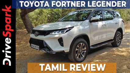 Download Video: Toyota Fortuner Legender Tamil Review | டொயோட்டா ஃபார்ச்சூனர் ரிவியூ | Tamil DriveSpark