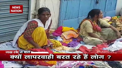 Lakh Take Ki Baat : Next two-three weeks crucial for India