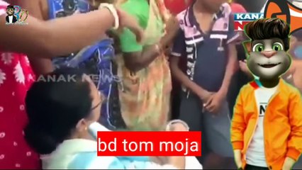 Didi O Didi Ll Two Funny Baby Said Didi O Didi Ll Modi Vs Mamata Or Bd Tom Ll #Didi_O_Didi #Mamata