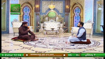 Naat Hi Naat | Naimat e Iftar | Shan e Ramzan | 19th April 2021 | ARY Qtv