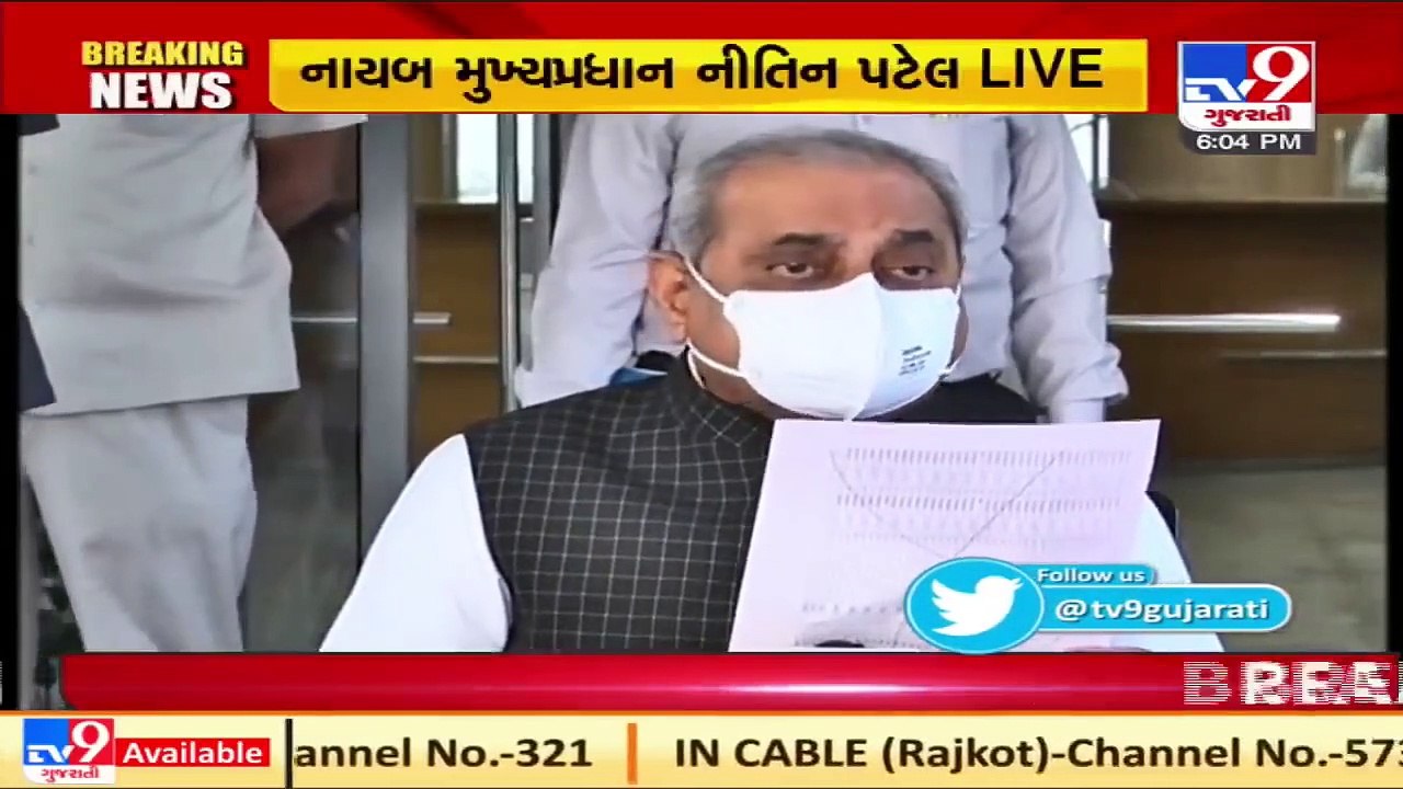 Gujarat govt has set up Corona testing labs in almost every district_ Deputy CM Nitin Patel