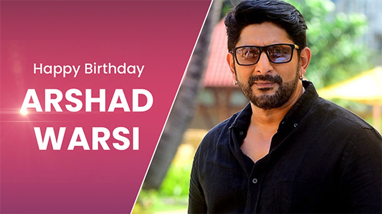 Arshad warsi के जन्मदिन पर जानें उनकी जिंदगी से जुडी दिलचस्प बातें !!