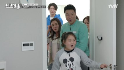 하고 싶은 게 많은 만능재주꾼 미나를 위한 맞춤형 방의 탄생♡