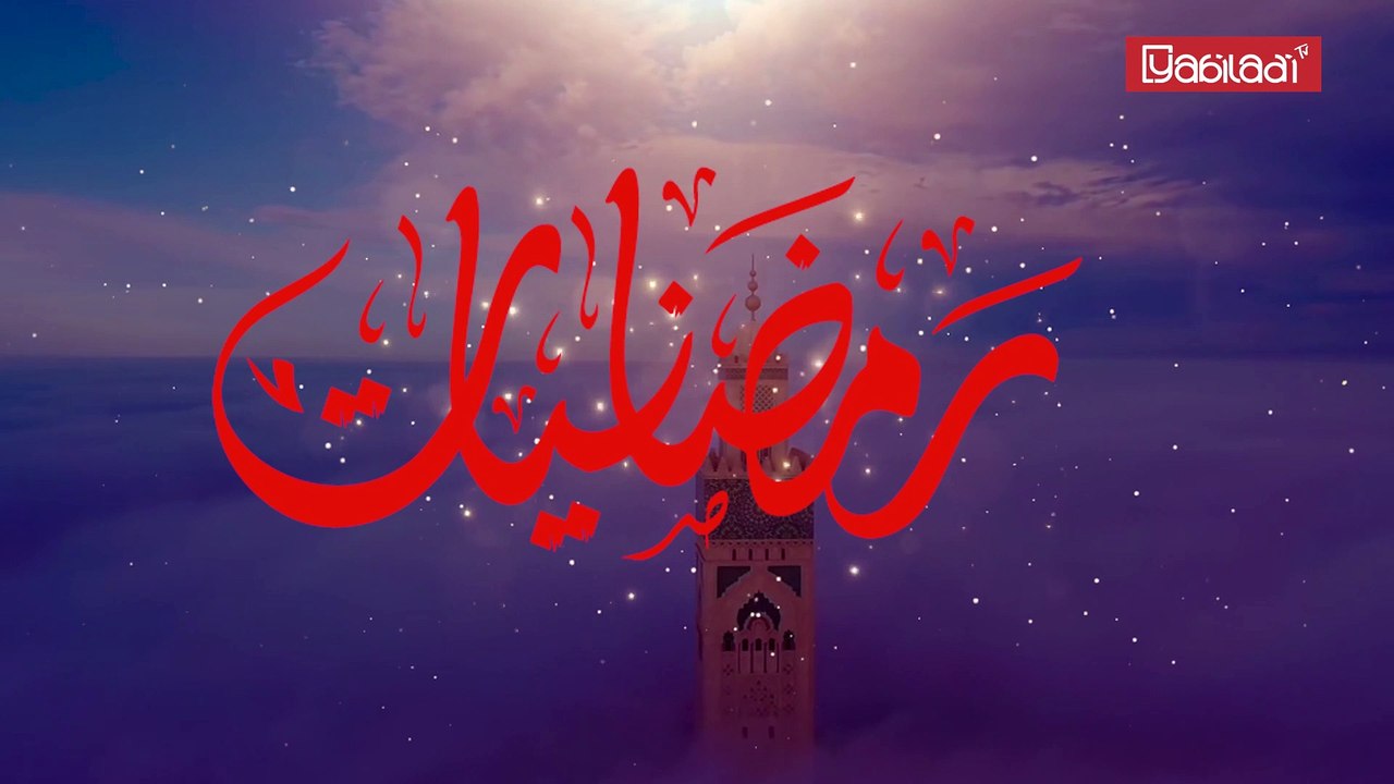 رمضانيات: طعام الرسول (ص) في رمضان