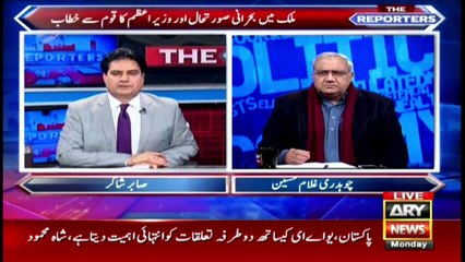 What will be the point of negotiations with TLP?