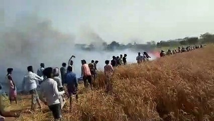 गेहूं के खेत में लगी आग