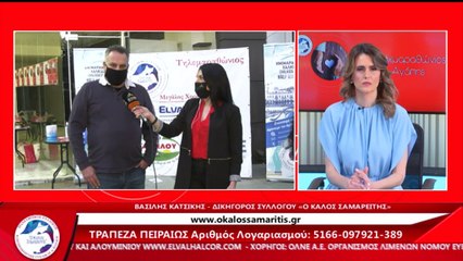 Ο Βασίλης Κατσίκης (Δικηγόρος συλλόγου) στον Τηλεμαραθώνιο Αγάπης