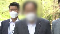 '땅 투기 의혹' 前 인천 시의원, 구속 영장 기각...법원 