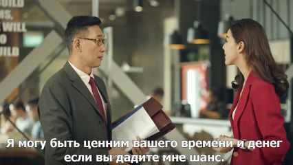 Тот же старый, новый я - работодатель [полное видео от супомена] - Аманда