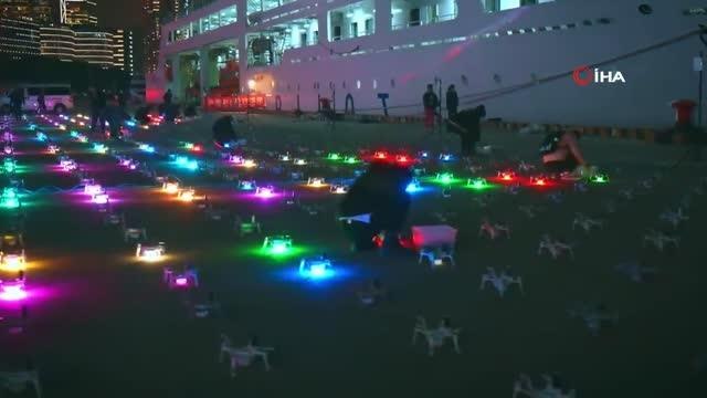 Son dakika: Çin'de bin 500'e yakın drone izleyenlere görsel şölen yaşattı