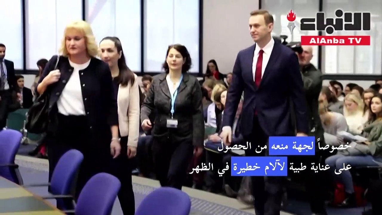 إدارة السجون الروسية تقرر نقل نافالني إلى المستشفى