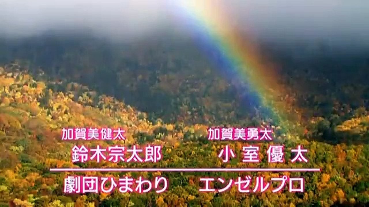 Dondo Hare Sp どんど晴れスペシャル English Subtitles E145 動画 Dailymotion