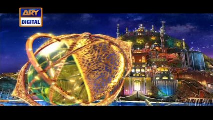 Shan-e-Sehr – Segment: Dastaan-E – Hazart Musa A.S Part 7 – 20th April 2021