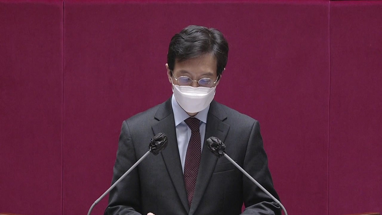 이상직 의원 체포동의안 본회의 보고...이르면 내일 표결 / YTN