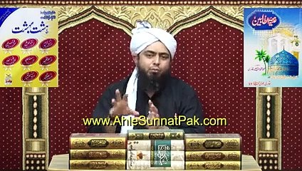 Brelvion ne apni kitab se Chishti Rasool Allah (Nauzubillah) nikal dia _ Engineer Muhammad Ali Mirza