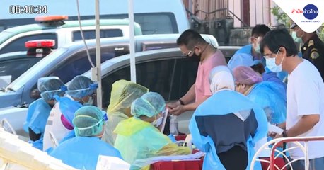 ข่าวเช้า ช่วงที่ 1 วันอังคารที่ 13 เมษายน 2564