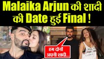 Arjun Kapoor ने Malaika Arora संग शादी पर खोला राज, इस दिन करेंगे शादी | FilmiBeat