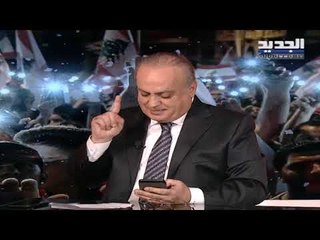 وئام وهاب يكشف عن الهدر في قطاع الاتصالات الخليوية