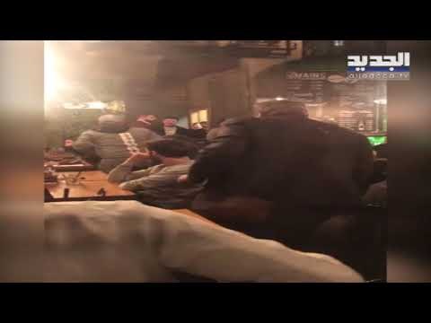 طرد نائب رئيس مجلس النواب ايلي الفرزلي من مطعم في الجميزة